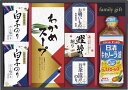 日清キャノーラバラエティギフト GE-30 内祝 内祝い お祝 御祝 記念品 出産内祝い プレゼント 快気祝い 粗供養 引出物