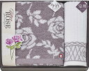 今治&泉州 ビターローズ バスタオル&ハンドタオル ISB58300 内祝 内祝い お祝 御祝 記念品 出産内祝い プレゼント 快気祝い 粗供養 引出物