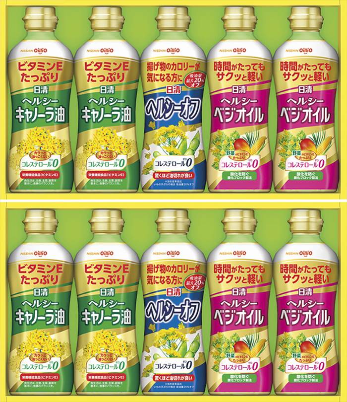 日清オイリオ ヘルシーオイルギフト OP-50W 内祝 内祝い お祝 御祝 記念品 出産内祝い プレゼント 快気祝い 粗供養 引出物