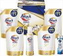 花王 アタックZEROギフト K・AB-50 内祝 内祝い お祝 御祝 記念品 出産内祝い プレゼント 快気祝い 粗供養 引出物