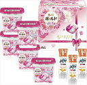 P&G ボールドジェルボールギフトセット PGJB-50E 内祝 内祝い お祝 御祝 記念品 出産内祝い プレゼント 快気祝い 粗供養 引出物