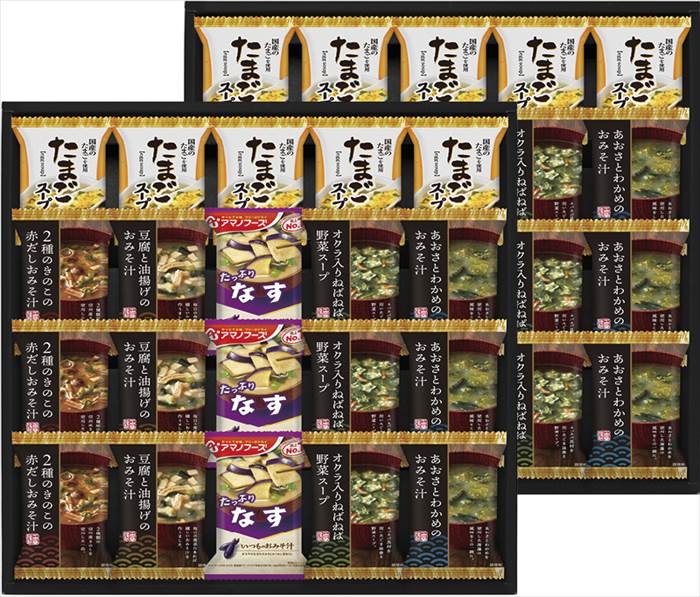 フリーズドライ バラエティセット FDH-100 内祝 内祝い お祝 御祝 記念品 出産内祝い プレゼント 快気祝い 粗供養 引出物