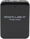 STAR★LIGHT 乾電池式モバイルバッテリー SK-4AACHLEDBK 内祝 内祝い お祝 御祝 記念品 出産内祝い プレゼント 快気祝い 粗供養 引出物
