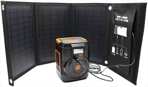 Solpa エネポルタ これだけで安心!簡単ポータブル電源&ソーラーパネルセット EPB-120SS 内祝 内祝い お祝 御祝 記念品 出産内祝い プレゼント 快気祝い 粗供養 引出物 Solpa エネポルタ これだけで安心!簡単ポータブル電源&ソーラーパネルセット EPB-120SS 内祝 内祝い お祝 御祝 記念品 出産内祝い プレゼント 快気祝い 粗供養 引出物