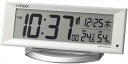 シチズン 電波デジタルアラーム時計 8RZ202-003 内祝 内祝い お祝 御祝 記念品 出産内祝い プレゼント 快気祝い 粗供養 引出物