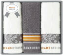 BEAMS DESIGN チェッカーバンダナ フェイスタオル3P 51-3139300GY グレー 内祝 内祝い お祝 御祝 記念品 出産内祝い プレゼント 快...