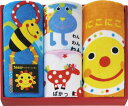 Sassyのあかちゃんえほん フェイスタオル2P&ループタオル2P SE-8250 内祝 内祝い お祝 御祝 記念品 出産内祝い プレゼント 快気祝い 粗供養 ...
