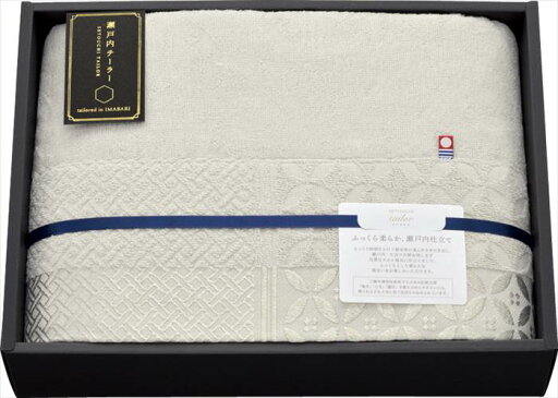 瀬戸内テーラー ハーフケット TA-5503BE ベージュ 内祝 内祝い お祝 御祝 記念品 出産内祝い プレゼント 快気祝い 粗供養 引出物 瀬戸内テーラー ハーフケット TA-5503BE ベージュ 内祝 内祝い お祝 御祝 記念品 出産内祝い プレゼント 快気祝い 粗供養 引出物