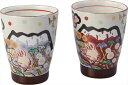夕立窯 富士日記 ゴブレットペア YK256 内祝 内祝い お祝 御祝 記念品 出産内祝い プレゼント 快気祝い 粗供養 引出物