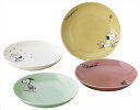 ピーナッツ シーズン パスタプレート4枚セット SN610-184 内祝 内祝い お祝 御祝 記念品 出産内祝い プレゼント 快気祝い 粗供養 引出物