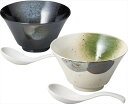 窯変 インスタン丼ペア 02360 内祝 内祝い お祝 御祝 記念品 出産内祝い プレゼント 快気祝い 粗供養 引出物