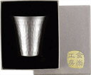 霞 チタン冷酒カップ TW-11 内祝 内祝い お祝 御祝 記念品 出産内祝い プレゼント 快気祝い 粗供養 引出物