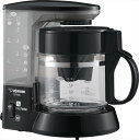 象印 珈琲通 コーヒーメーカー540ml EC-TD40-BA 内祝 内祝い お祝 御祝 記念品 出産内祝い プレゼント 快気祝い 粗供養 引出物