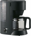 象印 珈琲通 コーヒーメーカー810ml EC-MA60-BA 内祝 内祝い お祝 御祝 記念品 出産内祝い プレゼント 快気祝い 粗供養 引出物
