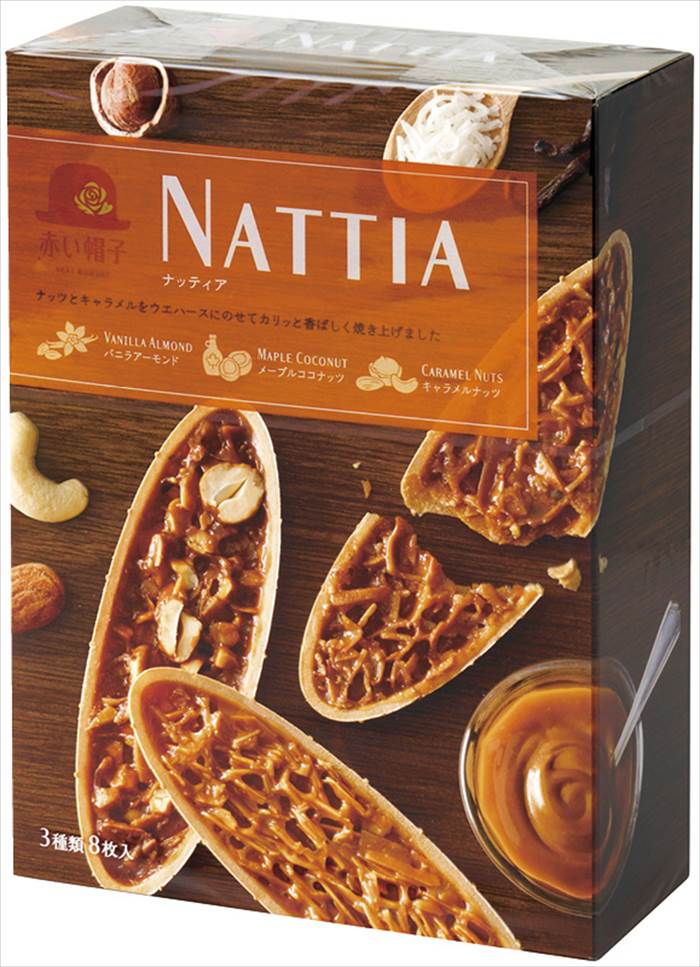 ֤˹ ʥåƥ 8 16751  ˤ   ǰ лˤ ץ쥼 ˤ ƶ ʪ