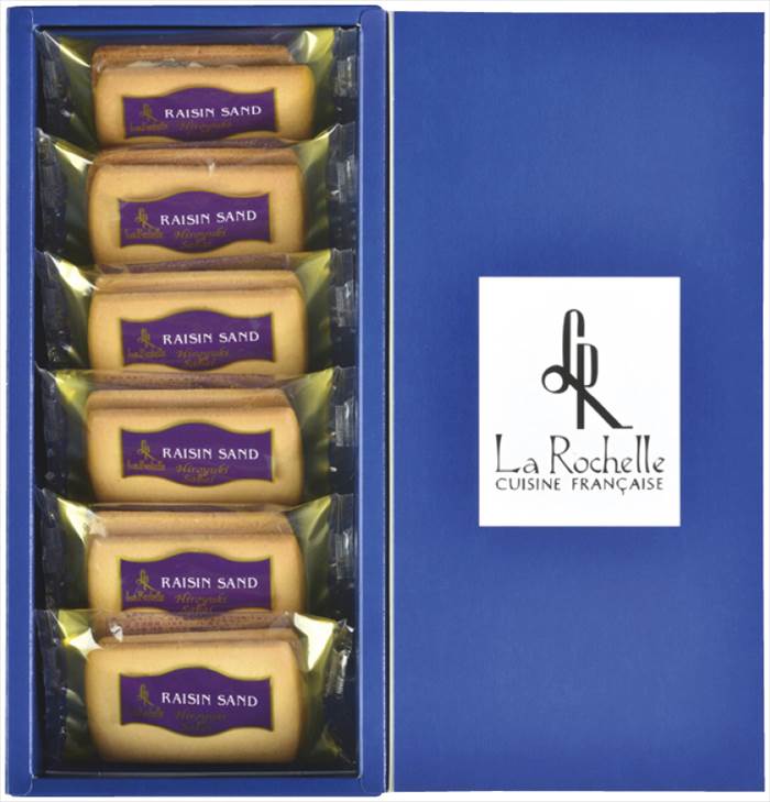 坂井宏行のこだわり洋菓子 レーズンサンド6個入り 6374 内祝 内祝い お祝 御祝 記念品 出産内祝い プレ..