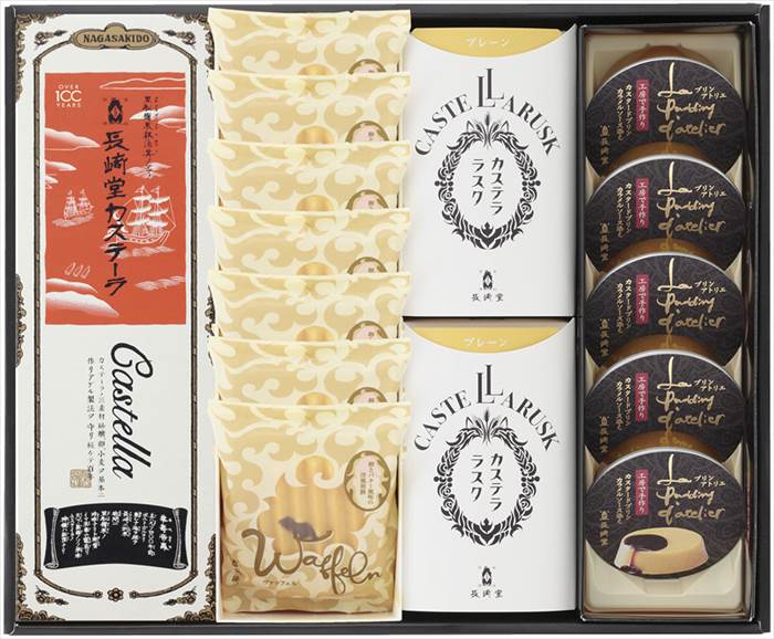 長崎堂 銘菓詰合せ BWRP-4 内祝 内祝い お祝 御祝 記念品 出産内祝い プレゼント 快気祝い 粗供養 引出物