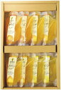 伊藤農園 ピュアフルーツ寒天ジュレドリンクタイプ8個セット JD-8 内祝 内祝い お祝 御祝 記念品 出産内祝い プレゼント 快気祝い 粗供養 引出物