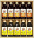 山田養蜂場 ローヤルゼリー・プロポリスドリンクギフト RP-30 内祝 内祝い お祝 御祝 記念品 出産内祝い プレゼント 快気祝い 粗供養 引出物
