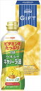 日清オイリオ 日清ヘルシーキャノーラ油ギフト P35-HC 内祝 内祝い お祝 御祝 記念品 出産内祝い プレゼント 快気祝い 粗供養 引出物