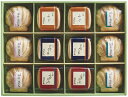久右衛門 本格和風だし お吸物詰合せ ZGM40 内祝 内祝い お祝 御祝 記念品 出産内祝い プレゼント 快気祝い 粗供養 引出物