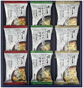 ろくさん亭 道場六三郎 フリーズドライ ギフト MG-15 内祝 内祝い お祝 御祝 記念品 出産内祝い プレゼント 快気祝い 粗供養 引出物