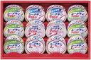 はごろもフーズ シーチキンギフト SET-30B 内祝 内祝い お祝 御祝 記念品 出産内祝い プレゼント 快気祝い 粗供養 引出物