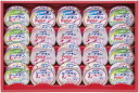 はごろもフーズ シーチキンギフト SET-50B 内祝 内祝い お祝 御祝 記念品 出産内祝い プレゼント 快気祝い 粗供養 引出物