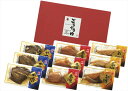 かね七 お手軽煮魚セット NZK 内祝 内祝い お祝 御祝 記念品 出産内祝い プレゼント 快気祝い 粗供養 引出物