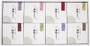 かね七 なつれ 国産具材だし茶漬けセット NC-UK 内祝 内祝い お祝 御祝 記念品 出産内祝い プレゼント 快気祝い 粗供養 引出物