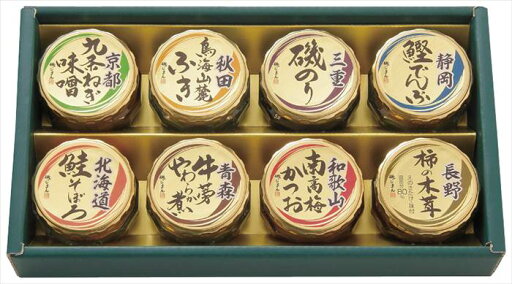 磯じまん 日本全国うまいものめぐり 里-30N 内祝 内祝い お祝 御祝 記念品 出産内祝い プレゼント 快気祝い 粗供養 引出物 磯じまん 日本全国うまいものめぐり 里-30N 内祝 内祝い お祝 御祝 記念品 出産内祝い プレゼント 快気祝い 粗供養 引出物