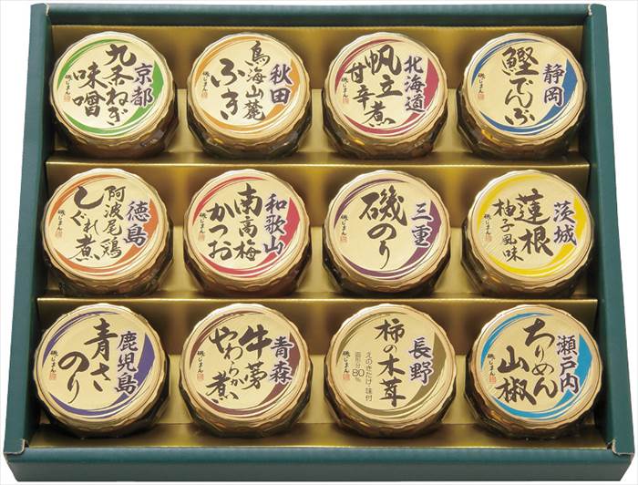 磯じまん 日本全国うまいものめぐり 里-50N 内祝 内祝い お祝 御祝 記念品 出産内祝い プレゼント 快気祝い 粗供養 引出物