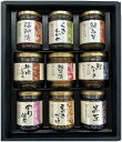 酒悦 山海探幸 KZ-35 内祝 内祝い お祝 御祝 記念品 出産内祝い プレゼント 快気祝い 粗供養 引出物