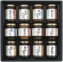 酒悦 山海探幸 KZ-50 内祝 内祝い お祝 御祝 記念品 出産内祝い プレゼント 快気祝い 粗供養 引出物