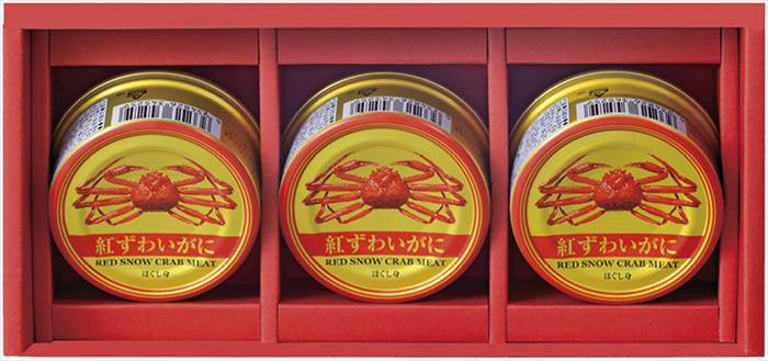 海鮮づくし CRH-C 内祝 内祝い お祝 御祝 記念品 出産内祝い プレゼント 快気祝い 粗供養 引出物