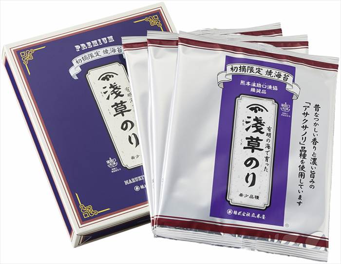 浅草焼のり UG-1 内祝 内祝い お祝 御祝 記念品 出産内祝い プレゼント 快気祝い 粗供養 引出物