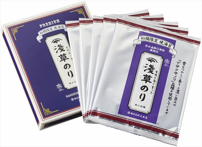 浅草焼のり UG-3 内祝 内祝い お祝 御祝 記念品 出産内祝い プレゼント 快気祝い 粗供養 引出物
