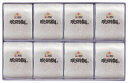 南紀梅干 晩稲梅 紀州晩稲梅(塩分約8%) OS-15 内祝 内祝い お祝 御祝 記念品 出産内祝い プレゼント 快気祝い 粗供養 引出物