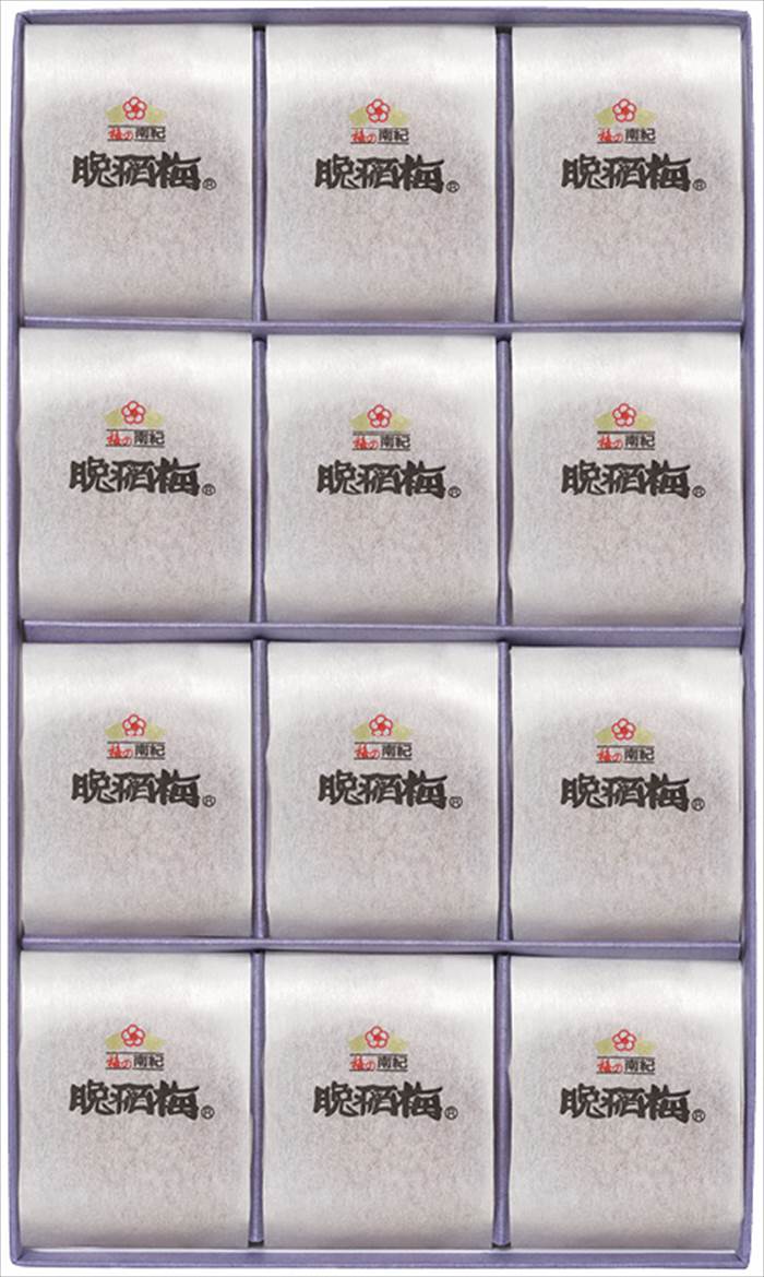 南紀梅干 晩稲梅 紀州晩稲梅（塩分約8％） OS-25 内祝 内祝い お祝 御祝 記念品 出産内祝い プレゼント 快気祝い 粗供養 引出物