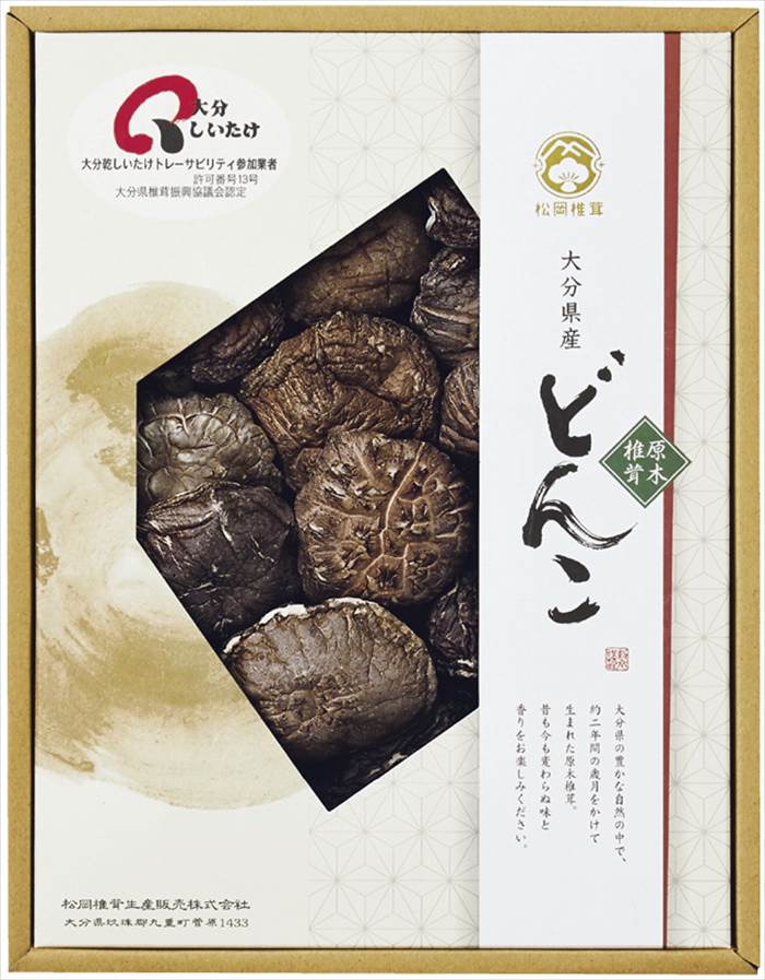 松岡椎茸 大分産椎茸どんこ IM-30 内祝 内祝い お祝 御祝 記念品 出産内祝い プレゼント 快気祝い 粗供養 引出物