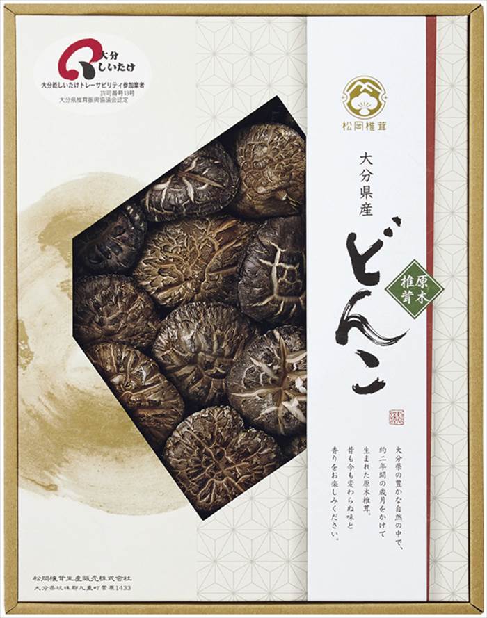 松岡椎茸 大分産椎茸どんこ IM-50 内祝 内祝い お祝 御祝 記念品 出産内祝い プレゼント 快気祝い 粗供養 引出物