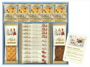 マクミランアリス ガトーセレクション MMA-25 内祝 内祝い お祝 御祝 記念品 出産内祝い プレゼント 快気祝い 粗供養 引出物