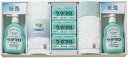 ウタマロ 石鹸・キッチン洗剤ギフト UTA-405A 内祝 内祝い お祝 御祝 記念品 出産内祝い プレゼント 快気祝い 粗供養 引出物