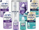 ライオン NANOXoneダブルセレクションギフト LND-30 内祝 内祝い お祝 御祝 記念品 出産内祝い プレゼント 快気祝い 粗供養 引出物