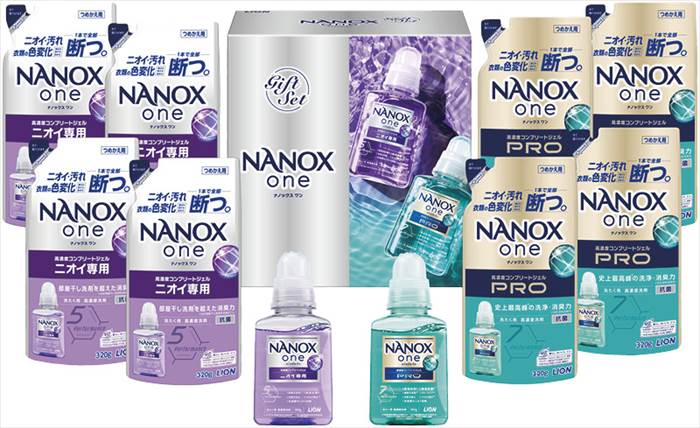 ライオン NANOXoneダブルセレクションギフト LND-50 内祝 内祝い お祝 御祝 記念品 出産内祝い プレゼント 快気祝い 粗供養 引出物