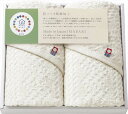 cocohibi サスティナブル 今治フェイスタオル2P IMCO-253 内祝 内祝い お祝 御祝 記念品 出産内祝い プレゼント 快気祝い 粗供養 引出物