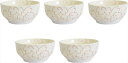 レンジ小鉢 5個セット JA23-31-8s5p フラワー 内祝 内祝い お祝 御祝 記念品 出産内祝い プレゼント 快気祝い 粗供養 引出物
