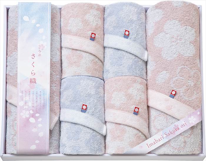 今治さくら織 バスタオル2P＆フェイスタオル4P MS-1001 内祝 内祝い お祝 御祝 記念品 出産内祝い プレゼント 快気祝い 粗供養 引出物