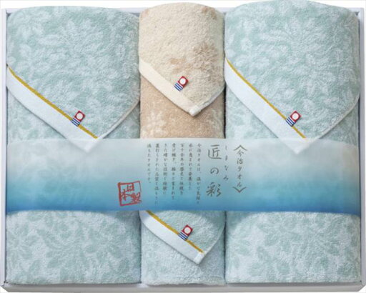 今治製タオル しまなみ匠の彩 タオルセット IMM-083 内祝 内祝い お祝 御祝 記念品 出産内祝い プレゼント 快気祝い 粗供養 引出物 今治製タオル しまなみ匠の彩 タオルセット IMM-083 内祝 内祝い お祝 御祝 記念品 出産内祝い プレゼント 快気祝い 粗供養 引出物