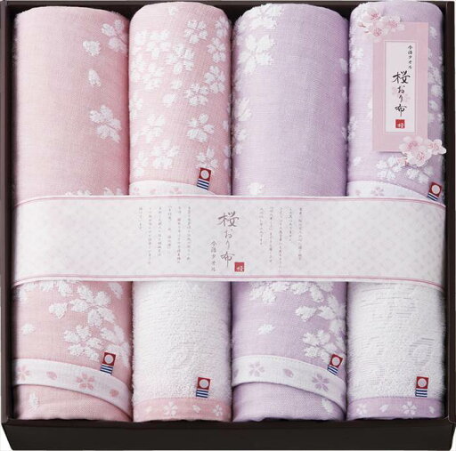 今治製タオル 桜おり布 バスタオル2P&フェイスタオル4P IS8610 内祝 内祝い お祝 御祝 記念品 出産内祝い プレゼント 快気祝い 粗供養 引出物 今治製タオル 桜おり布 バスタオル2P&フェイスタオル4P IS8610 内祝 内祝い お祝 御祝 記念品 出産内祝い プレゼント 快気祝い 粗供養 引出物